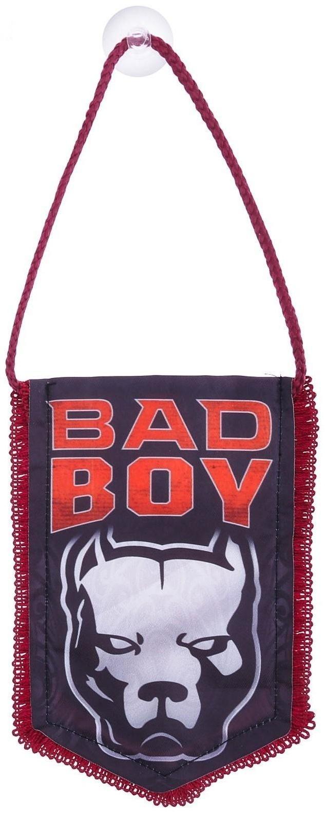 Вымпел в авто «Питбуль»