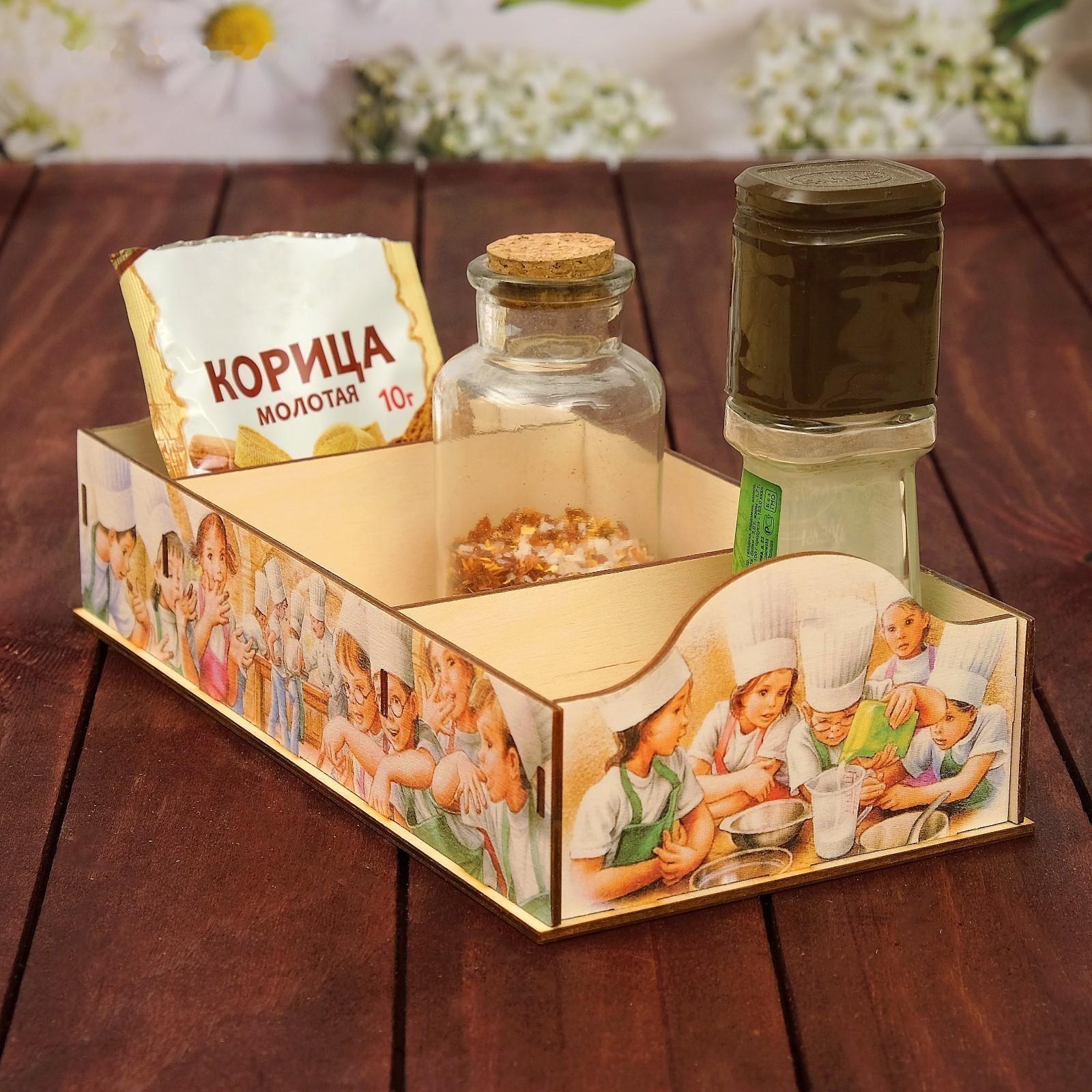 Коробочка под специи 