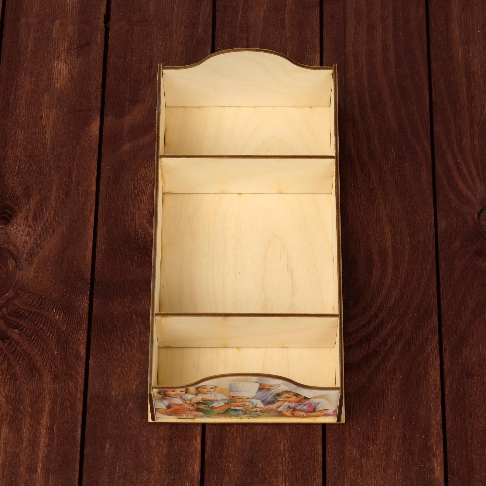 Коробочка под специи 