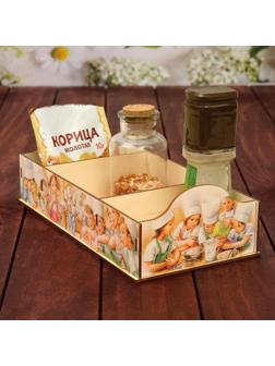 Коробочка под специи 