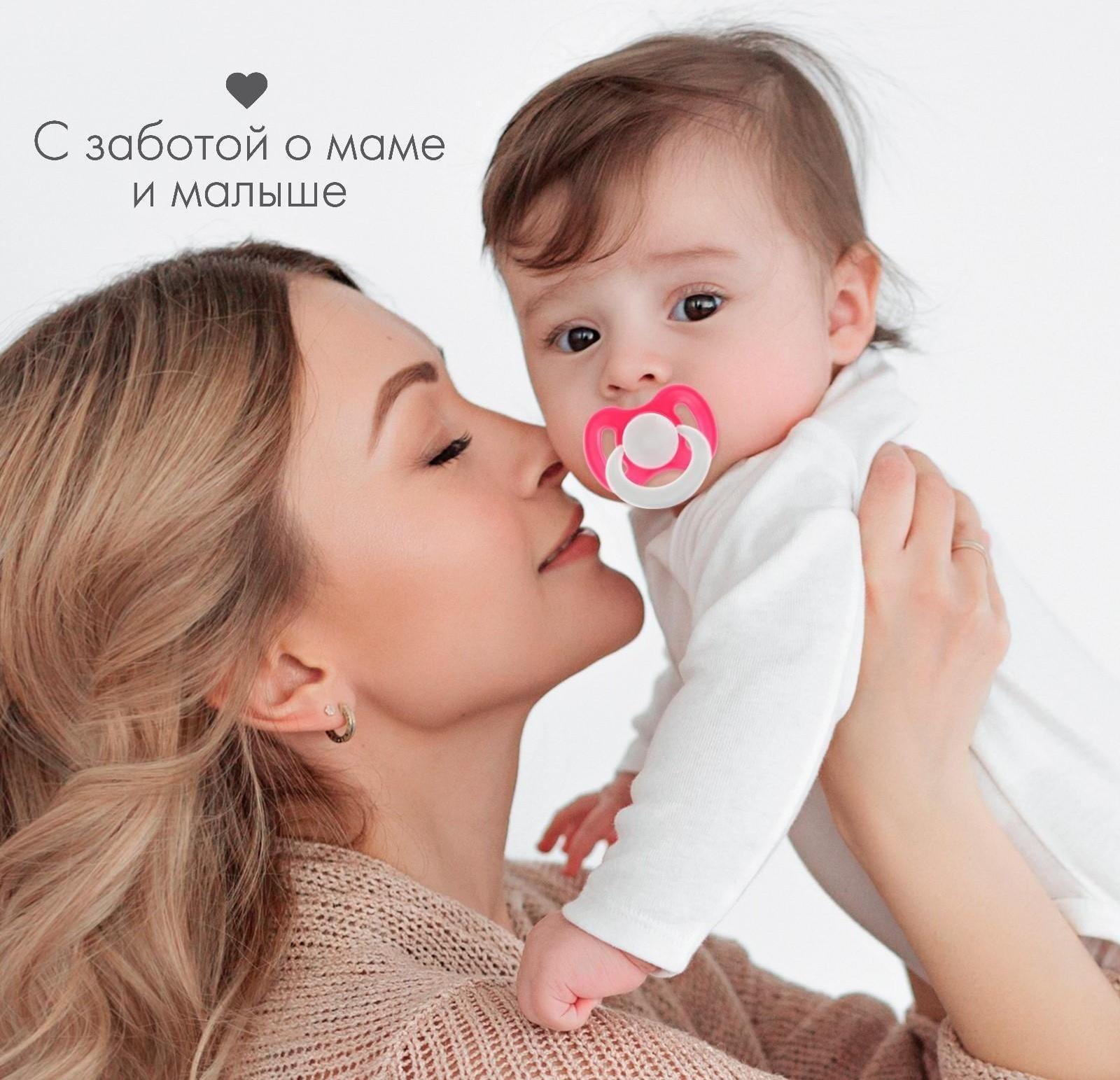 Пустышка латексная классическая «Бантик», от 0 - 3 мес., цвет МИКС