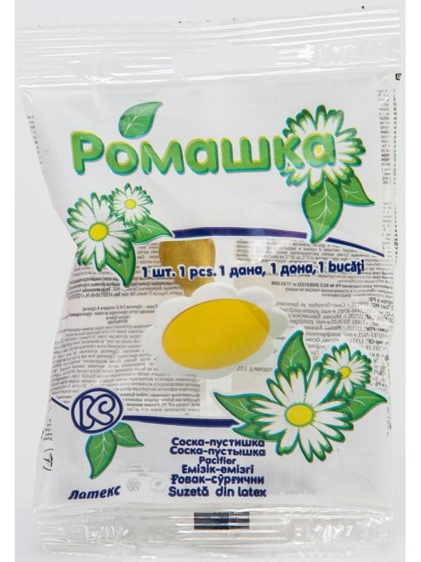 Пустышка латексная классическая «Ромашка» без кольца, от 0 - 3мес., цвет МИКС