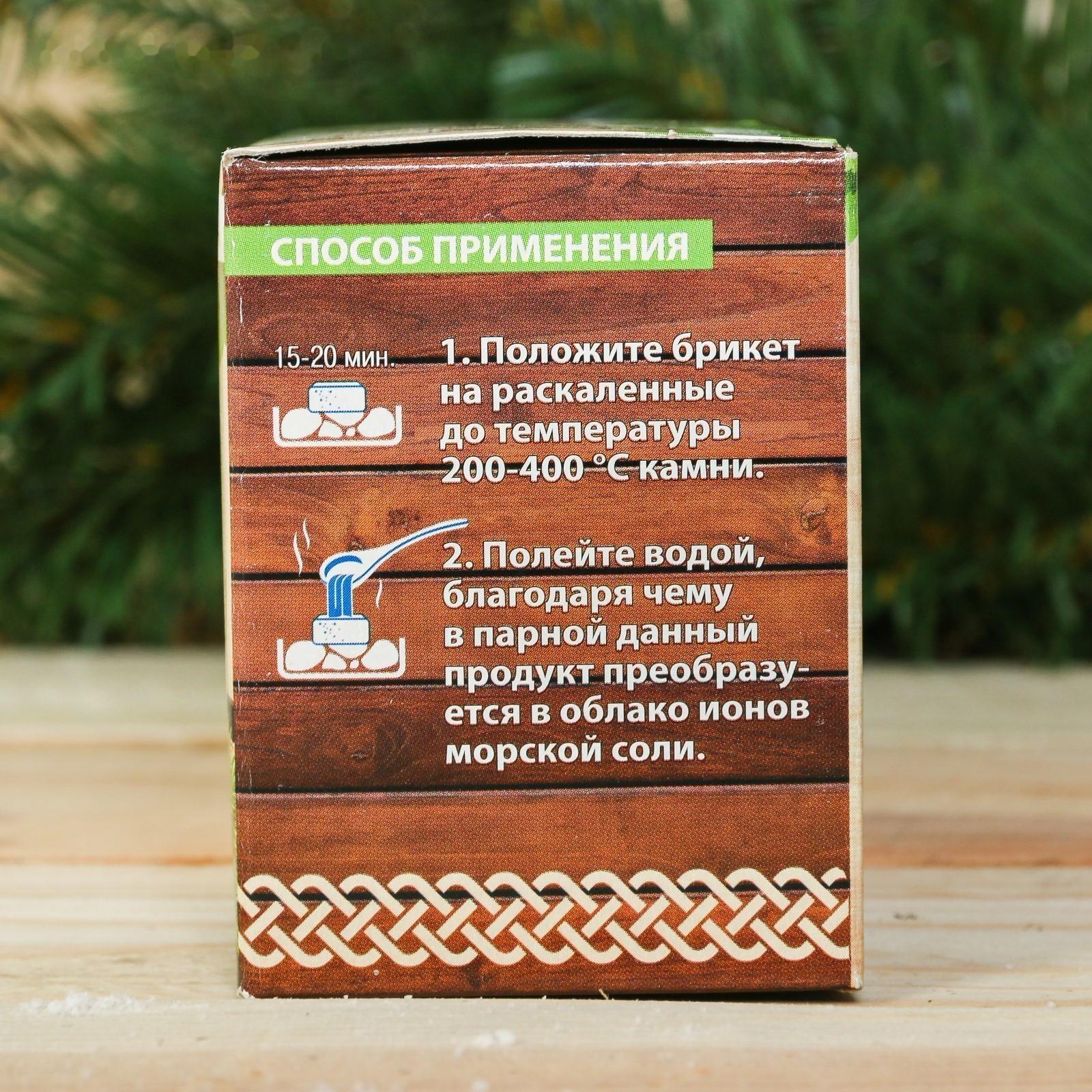 Соляной брикет для бани 