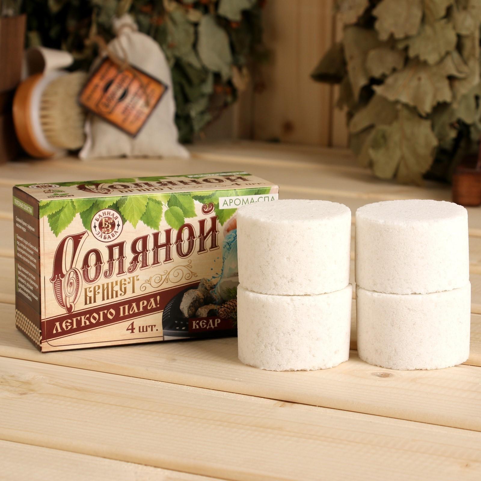 Соляной брикет для бани 