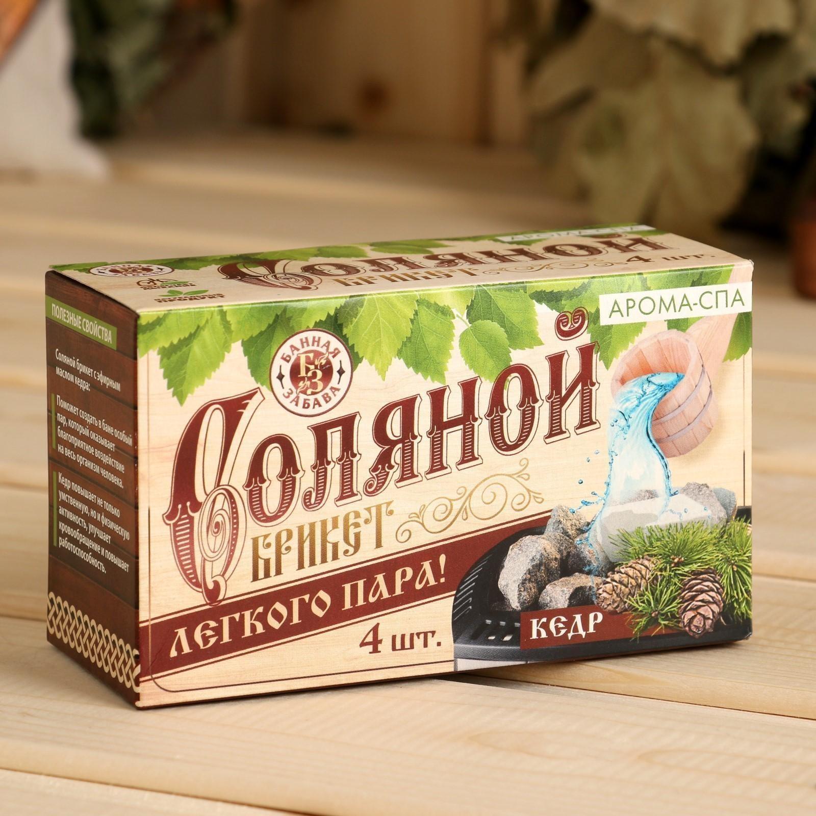 Соляной брикет для бани 