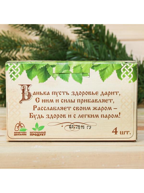 Соляной брикет для бани 