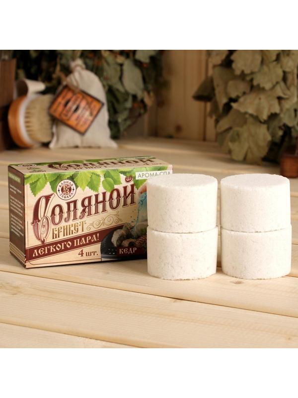 Соляной брикет для бани 