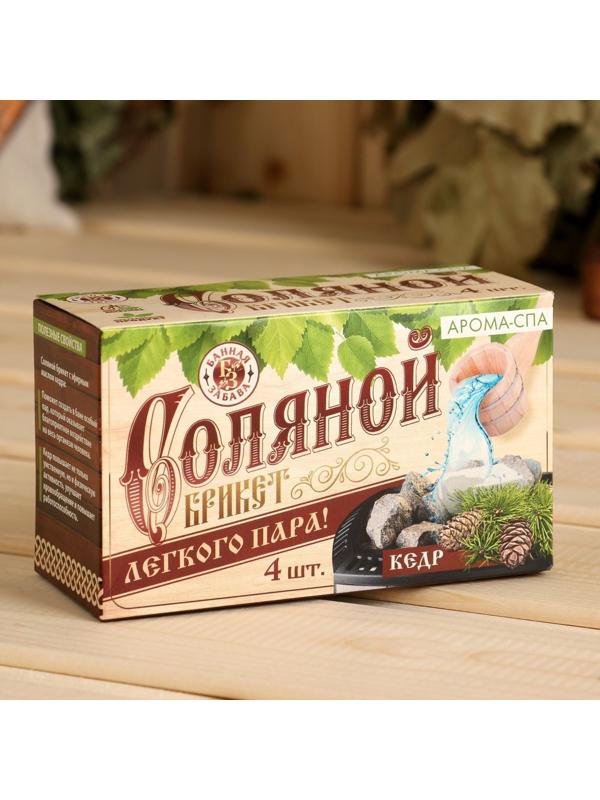 Соляной брикет для бани 