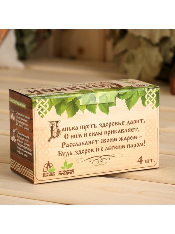 Соляной брикет для бани 