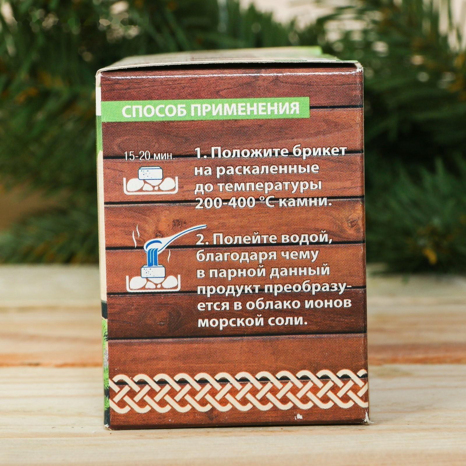 Соляной брикет для бани 