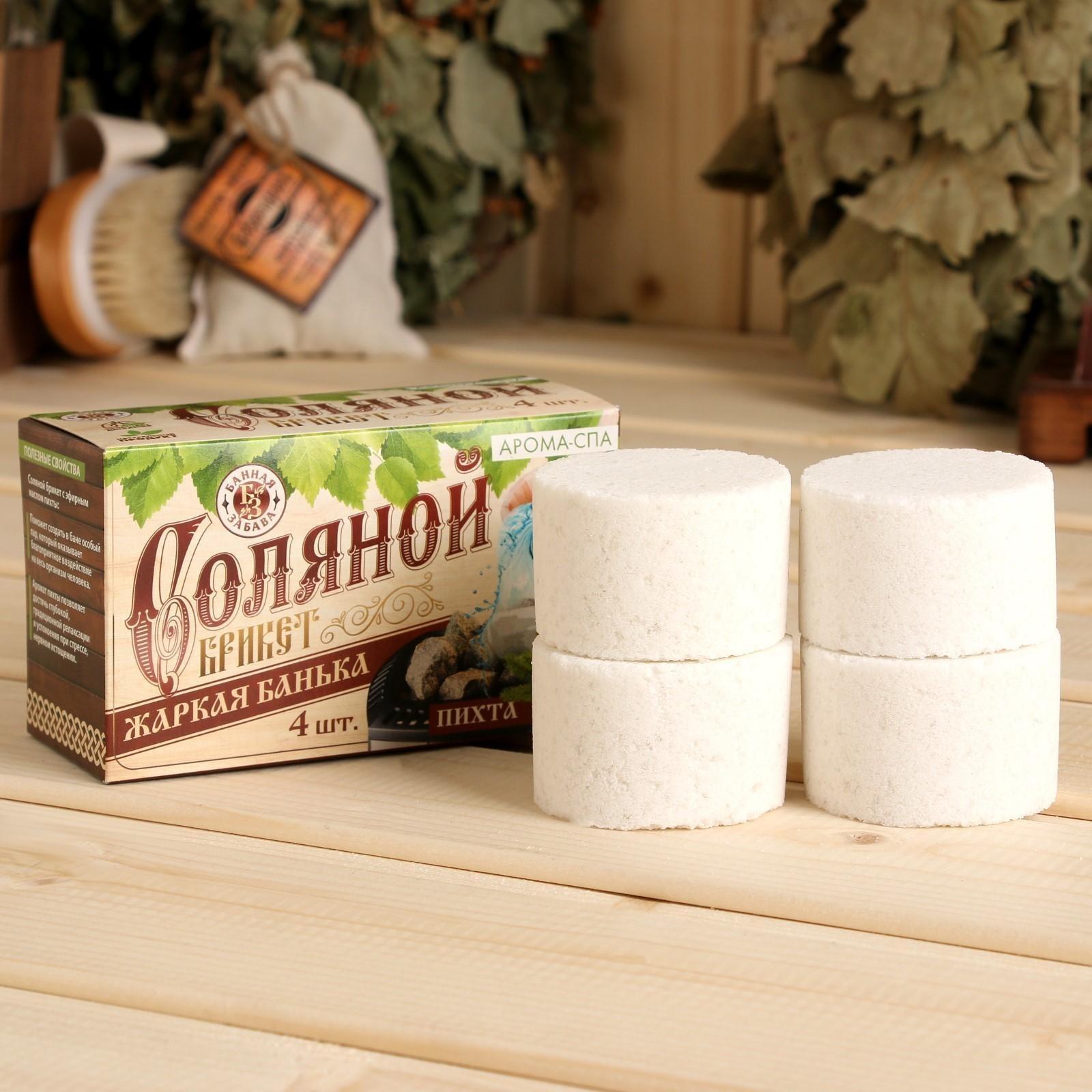 Соляной брикет для бани 