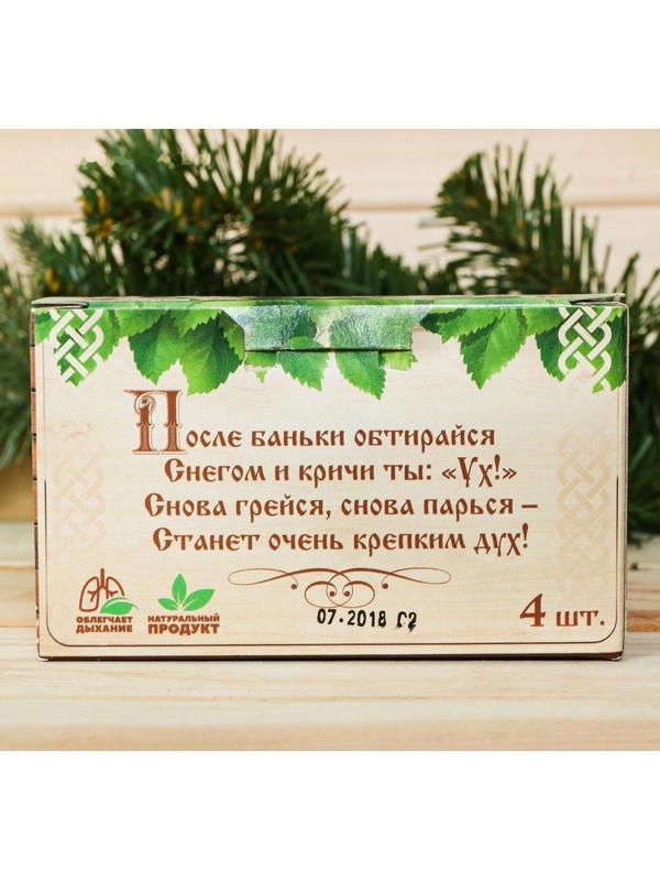 Соляной брикет для бани 