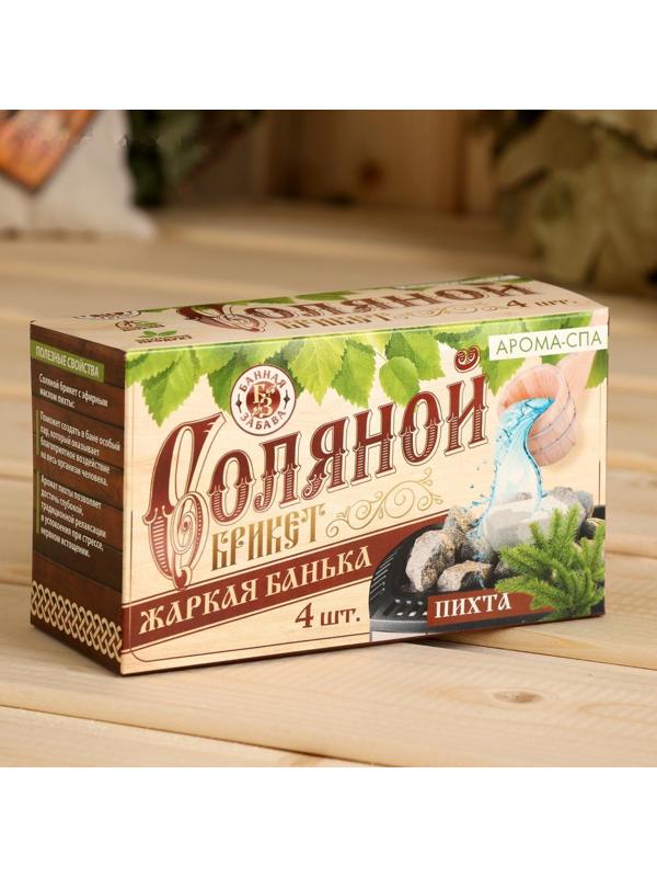 Соляной брикет для бани 