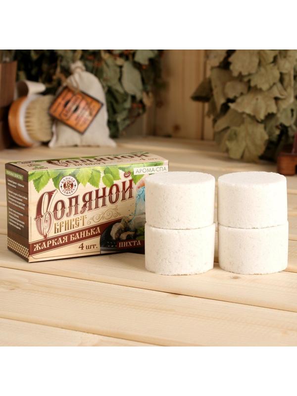 Соляной брикет для бани 