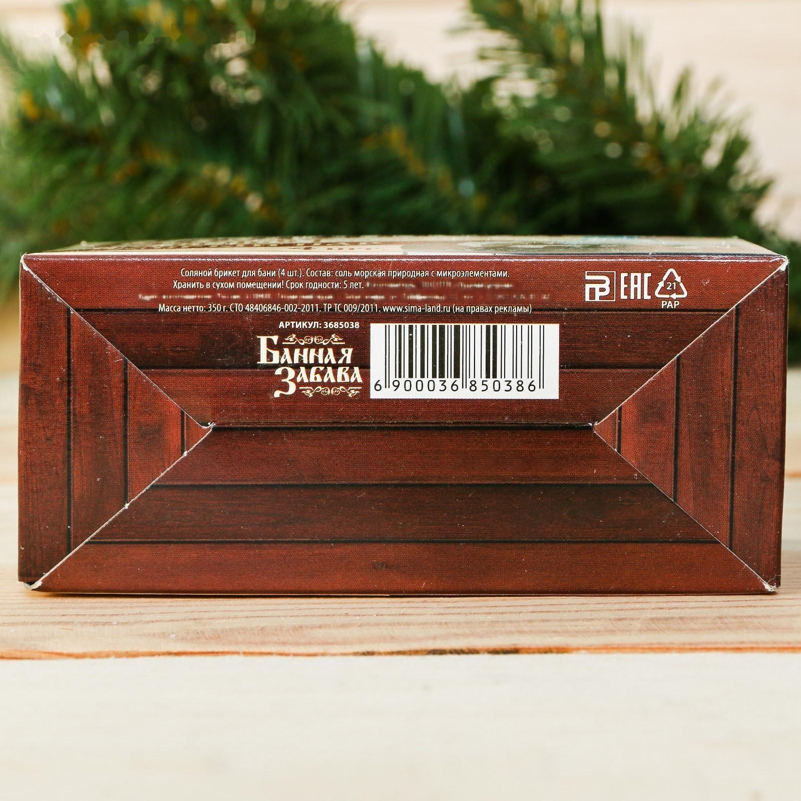 Соляной брикет для бани 