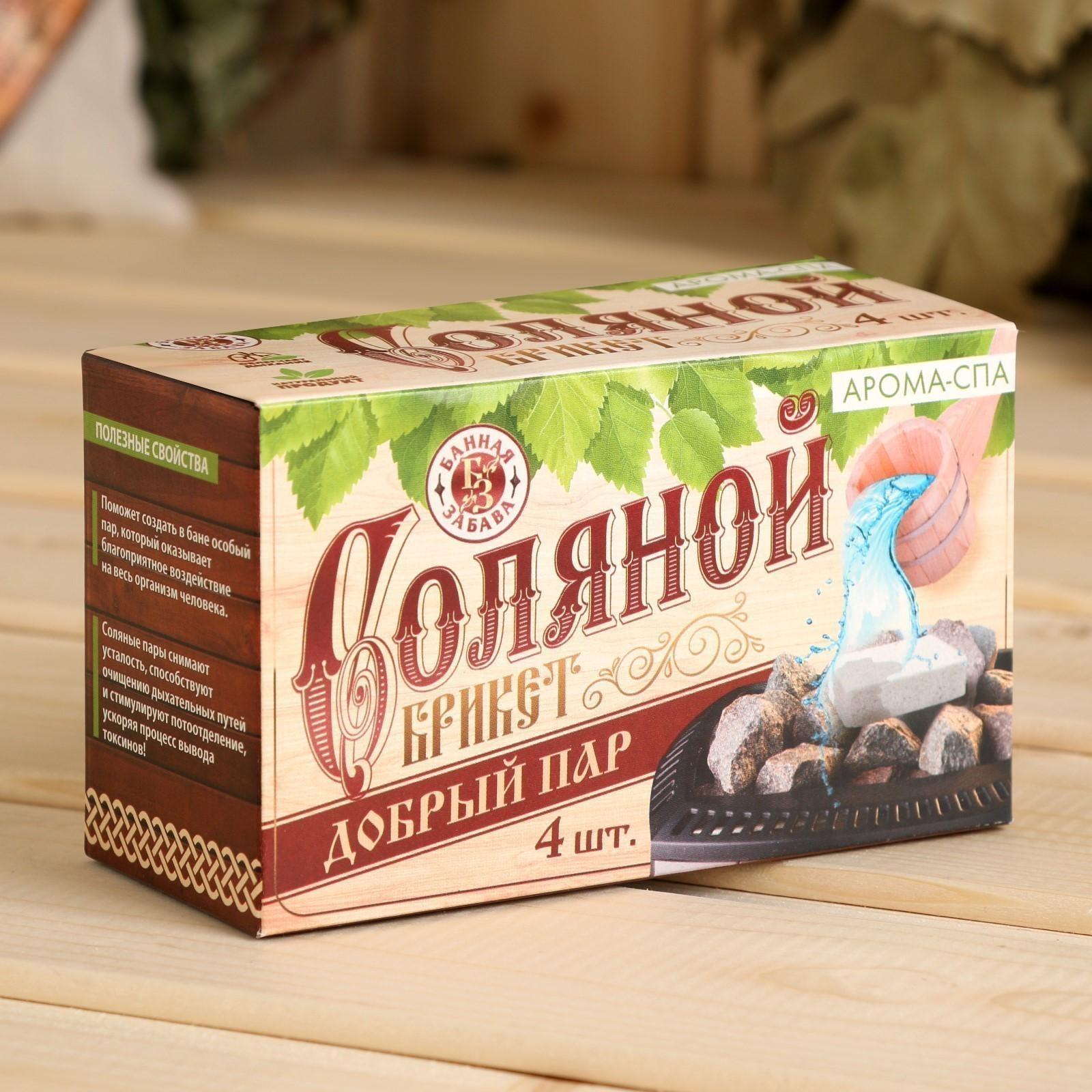 Соляной брикет для бани 