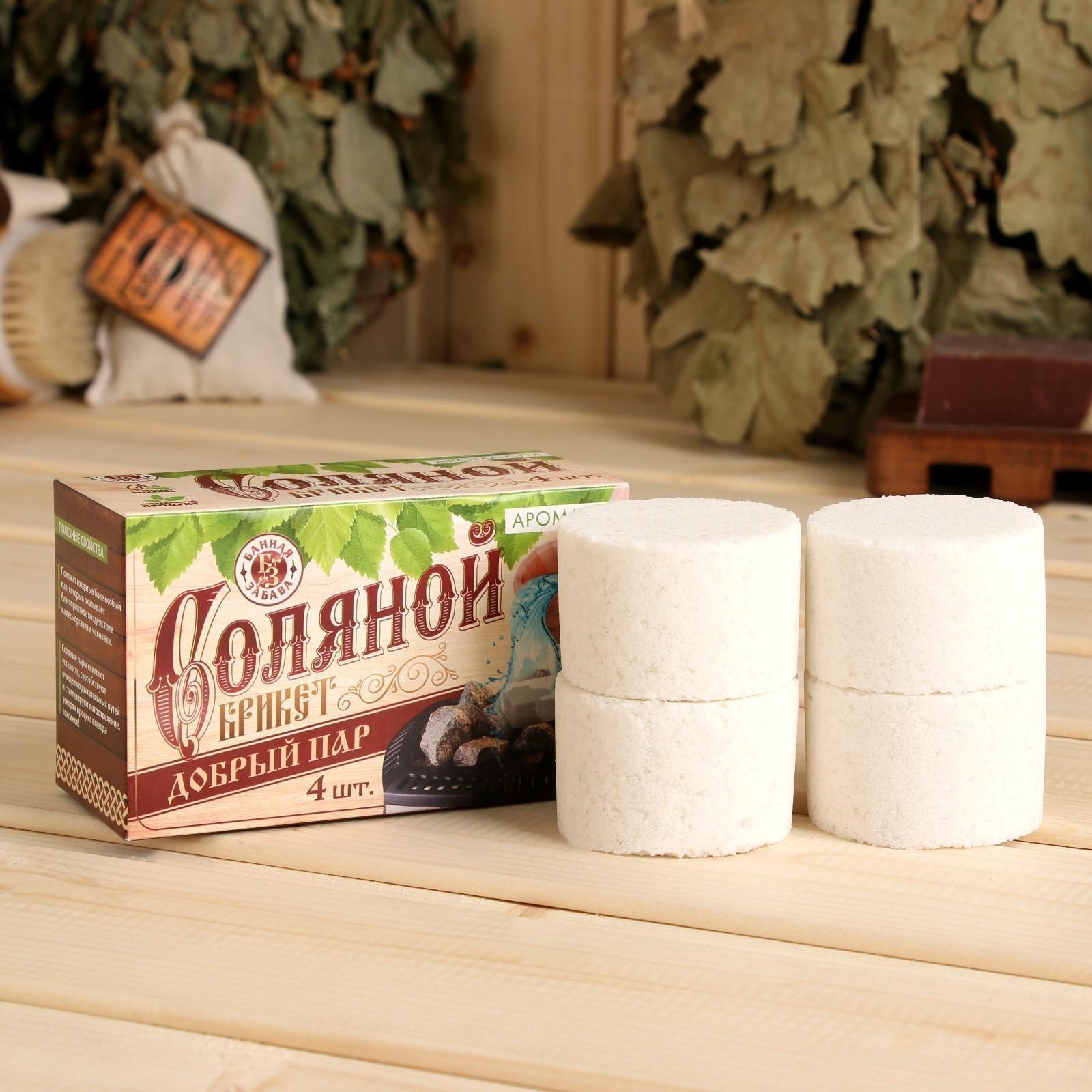 Соляной брикет для бани 