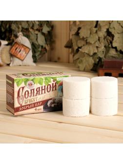 Соляной брикет для бани 