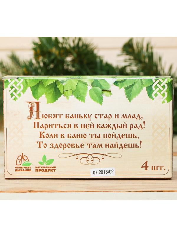 Соляной брикет для бани 