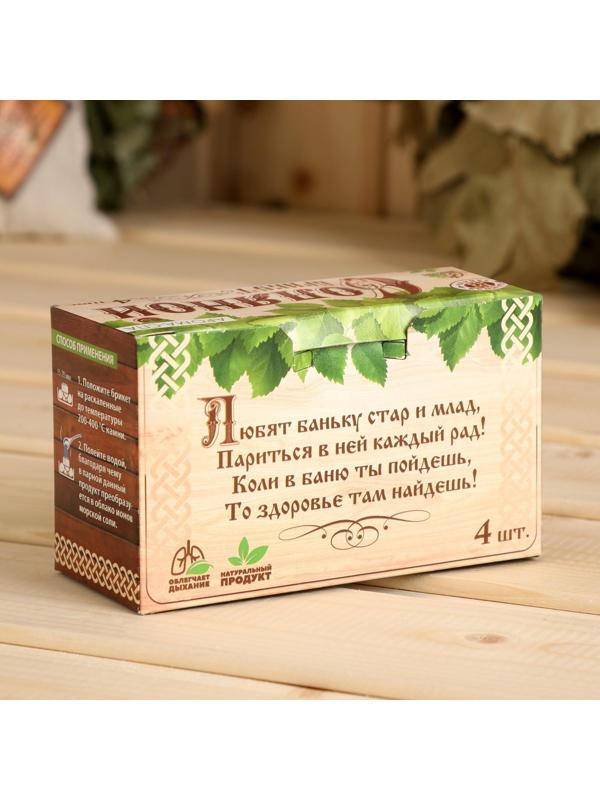 Соляной брикет для бани 