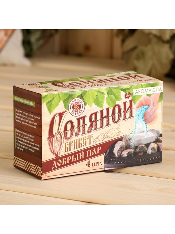 Соляной брикет для бани 