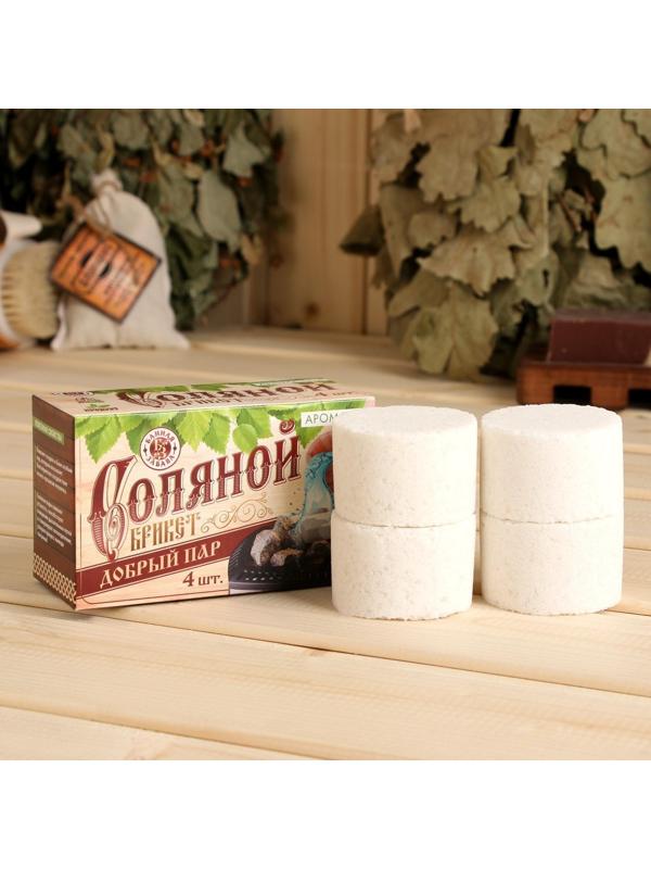 Соляной брикет для бани 