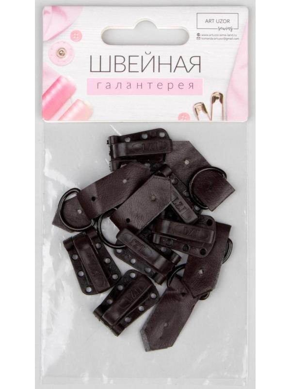 Крючки пришивные, пластиковые, для верхней одежды, 5 × 1,5 см, 6 шт, цвет коричневый