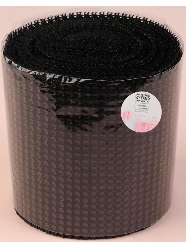 Лента с имитацией страз, 12 см, 9 ± 1 м, цвет чёрный