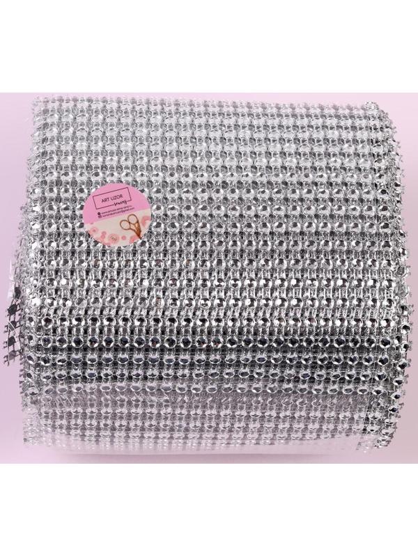 Лента с имитацией страз, 12 см, 9 ± 1 м, цвет серебряный