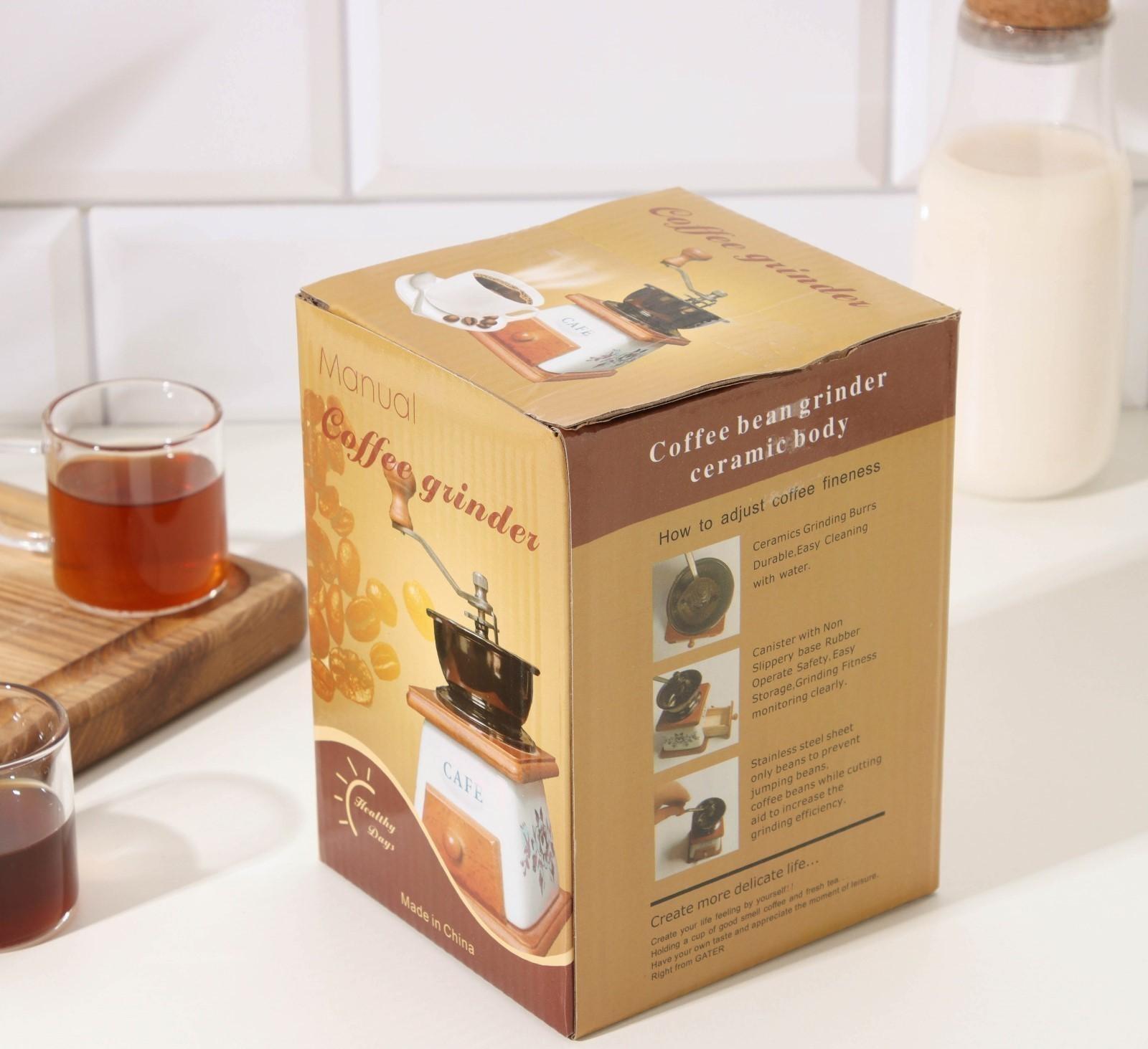 Кофемолка с ручкой «Кофе», 10×18 см, цвет светлое дерево