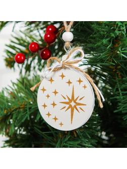 Подвеска новогодняя «Новогодний шар»