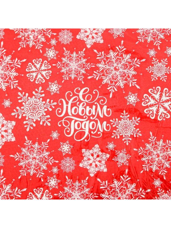Плёнка упаковочная голография «С Новым годом!», 70 × 100 см
