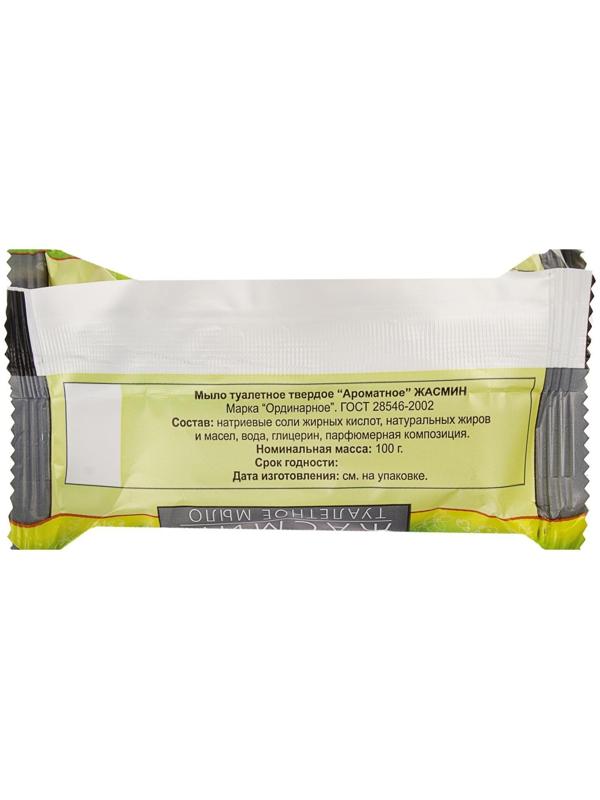 Туалетное мыло 