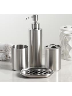 Набор аксессуаров для ванной комнаты, 4 предмета (дозатор, мыльница, 2 стакана)