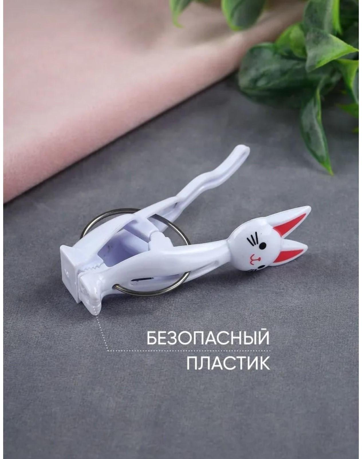 Прищепки бельевые «Коты», 7 см, 4 шт, цвет МИКС