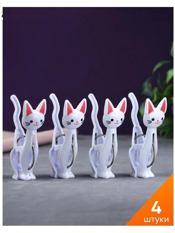 Прищепки бельевые «Коты», 7 см, 4 шт, цвет МИКС
