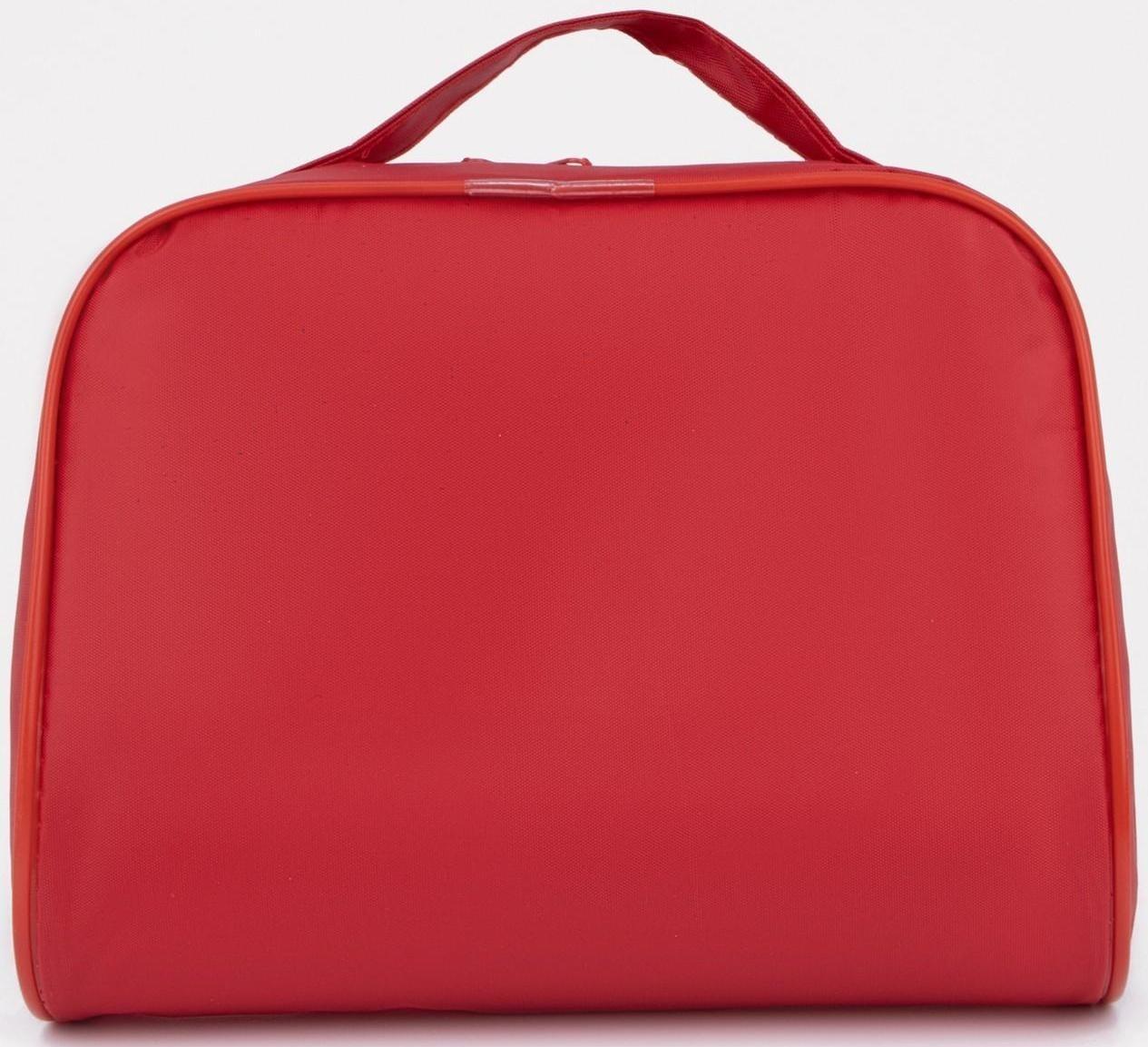 Косметичка на молнии, с ручкой, цвет красный