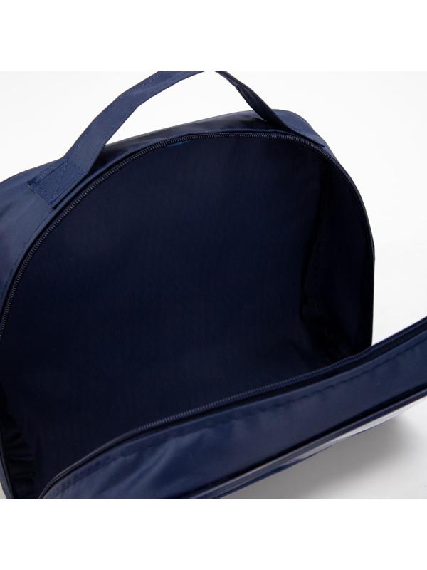 Косметичка на молнии, цвет синий