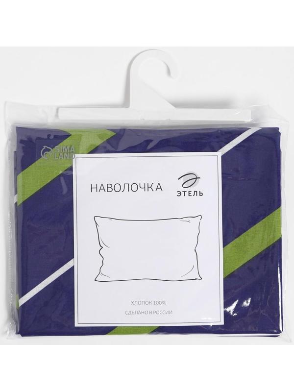 Наволочка Этель «Зелёно-синие зигзаги» 50х70, поплин, 125 г/м2