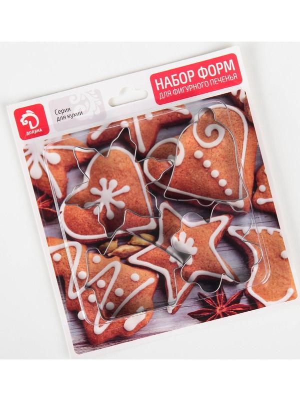 Набор форм для вырезания печенья Доляна «Снежинка. Домик. Колокольчик. Клевер», 4 шт