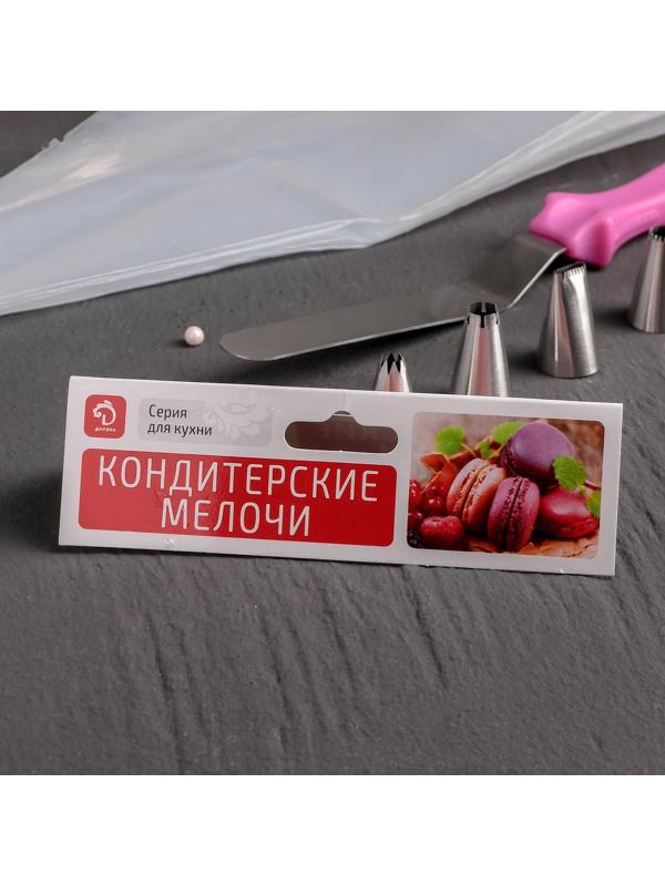 Набор кондитерский Доляна, 14 предметов: 7 мешков 32×18 см, 6 насадок d=1,8 см, насадки и лопатка МИКС