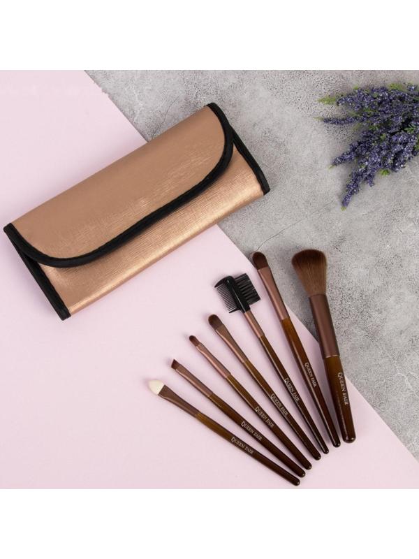 Набор кистей для макияжа «Сдержанность», 7 предметов, чехол на кнопке, цвет коричневый