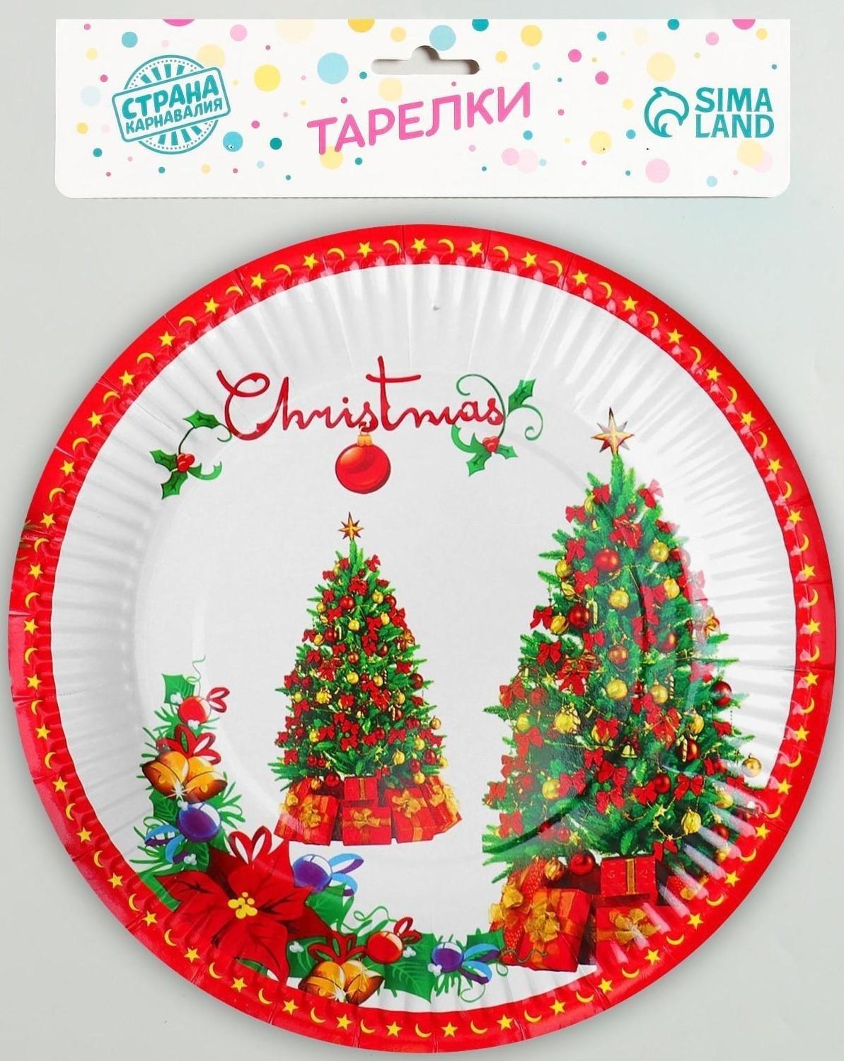Тарелка бумажная «Ёлка с подарками», набор 6 шт.