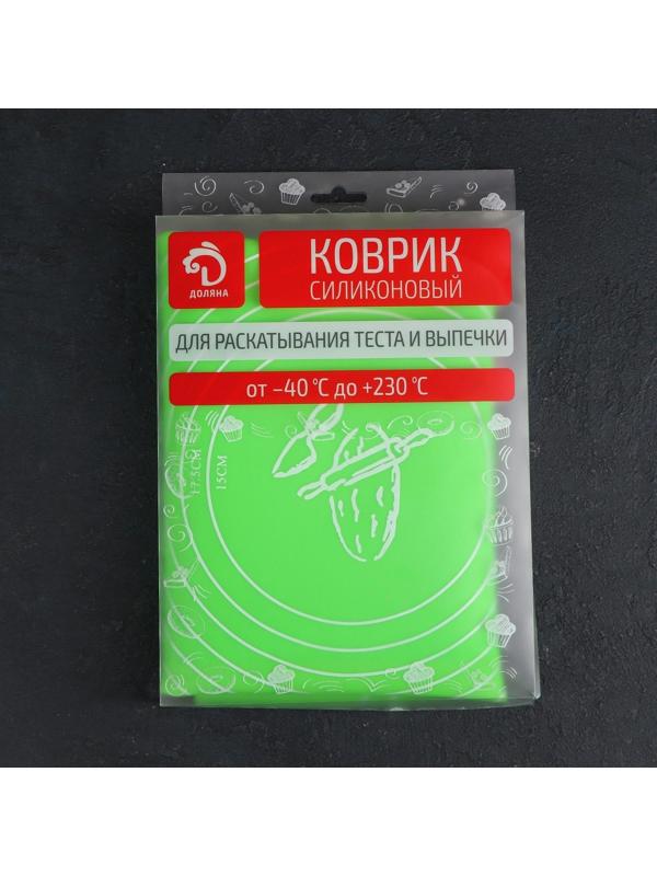 Силиконовый коврик с разлиновкой Доляна «Эрме», 70×50 см, цвет МИКС