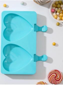 Форма для мороженого «Сердечко», 19,5×14,5 см, 2 ячейки (8,4×9 см), цвет МИКС