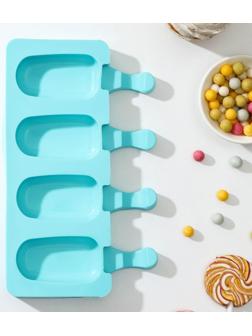 Форма для мороженого «Эскимо малое», 21,5×12,5×2 см, 4 ячейки (7×3,8 см), цвет МИКС