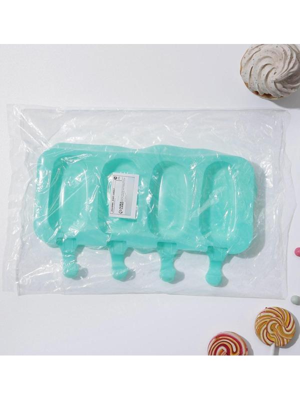 Форма для мороженого «Эскимо классика», 25,8×14,5×2,5 см, 4 ячейки, цвет МИКС