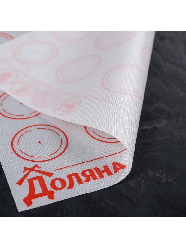Силиконовый коврик для макаронс армированный Доляна, 27,5×27,5 см