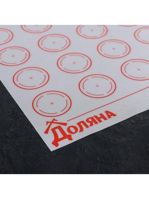 Силиконовый коврик для макаронс армированный Доляна, 27,5×27,5 см