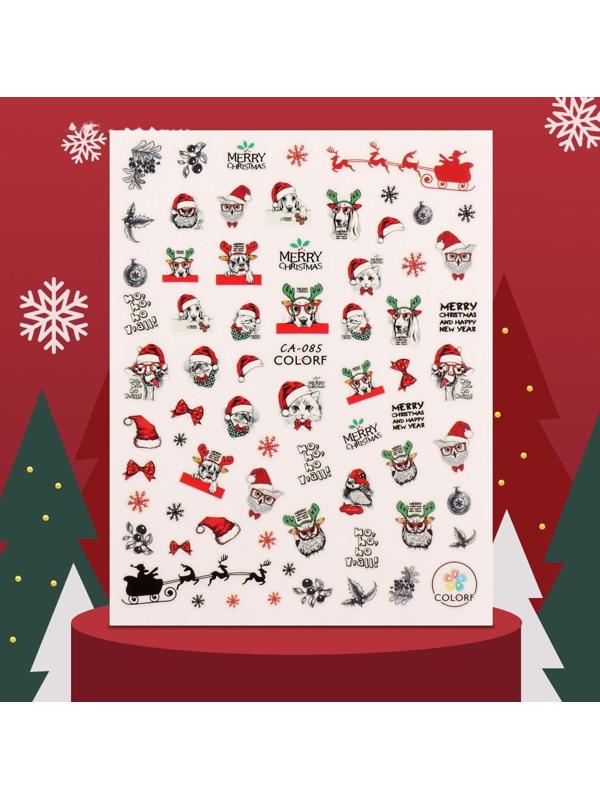 Наклейки для ногтей «Christmas animals»